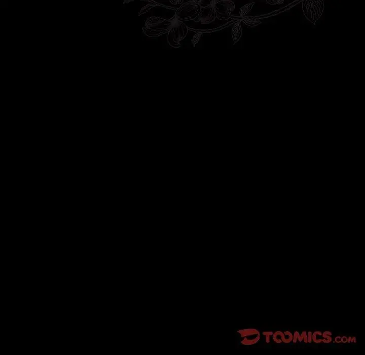 桃花 第11话 第20页