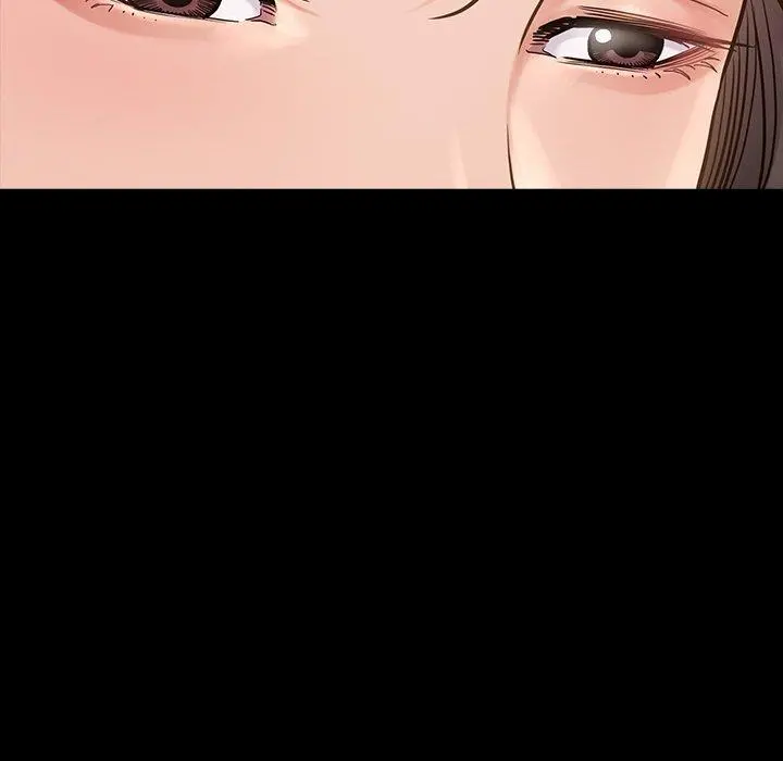 桃花 第11话 第41页