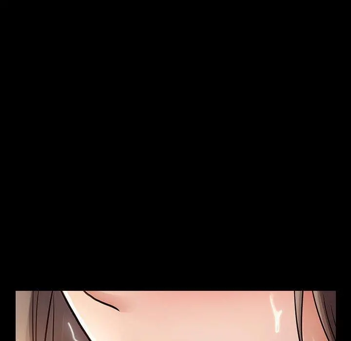 桃花 第8话 第134页