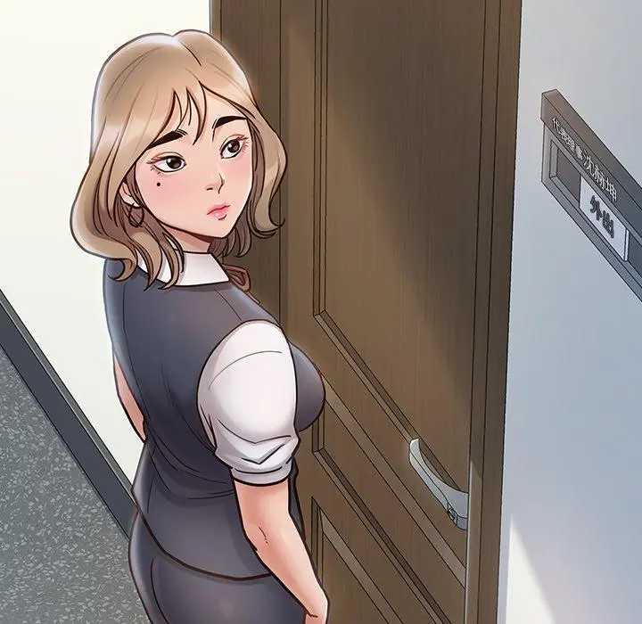 桃花 第19话 第160页