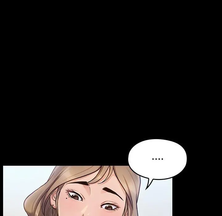 桃花 第19话 第55页