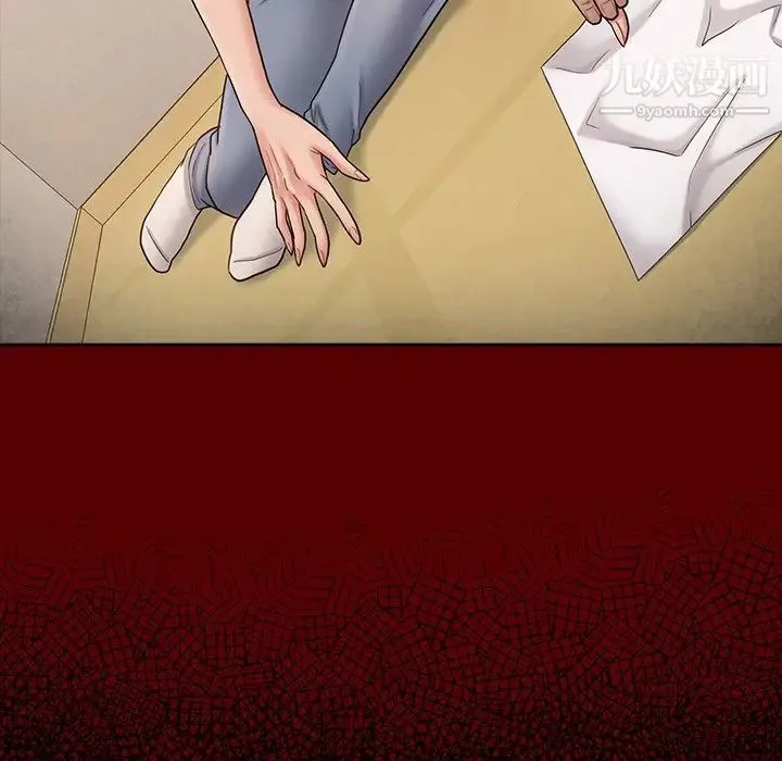 桃花 第51話 第158页