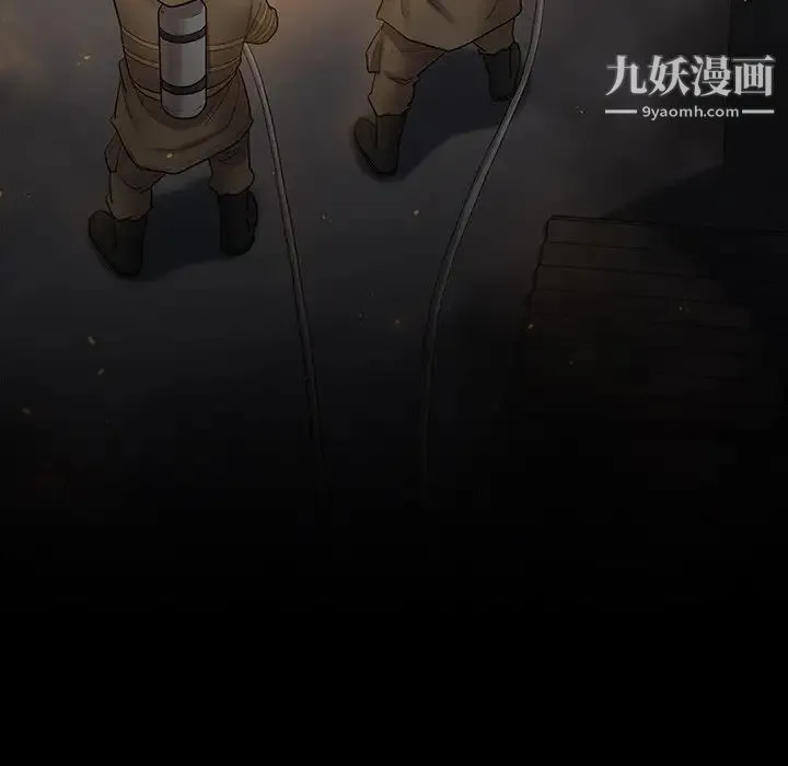 桃花 第56話 第119页