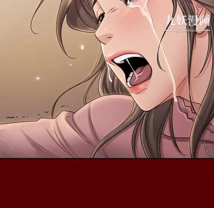 桃花 第56話 第78页