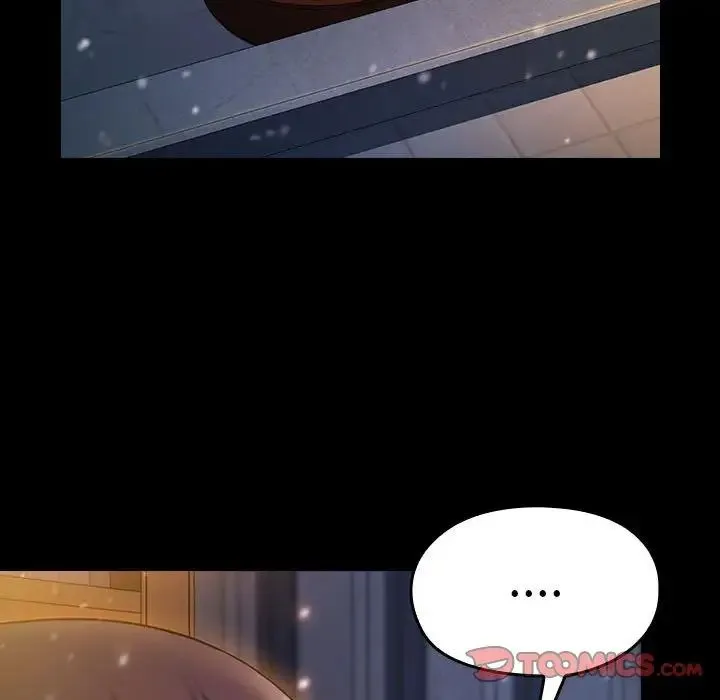 桃花 第36話 第153页
