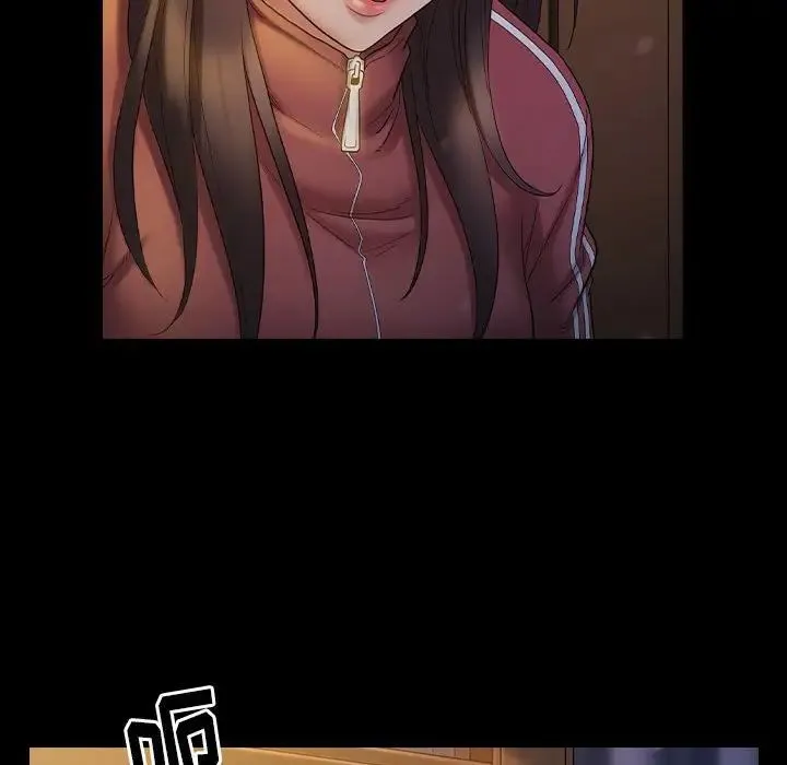 桃花 第36話 第149页