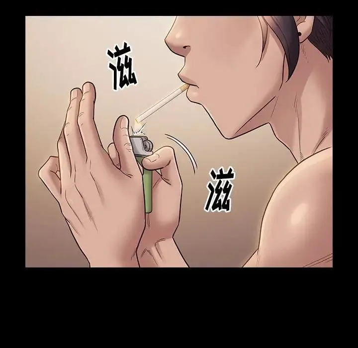 桃花 第36話 第82页