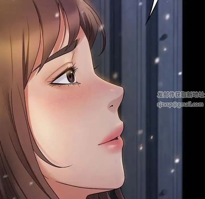 桃花 第36話 第154页