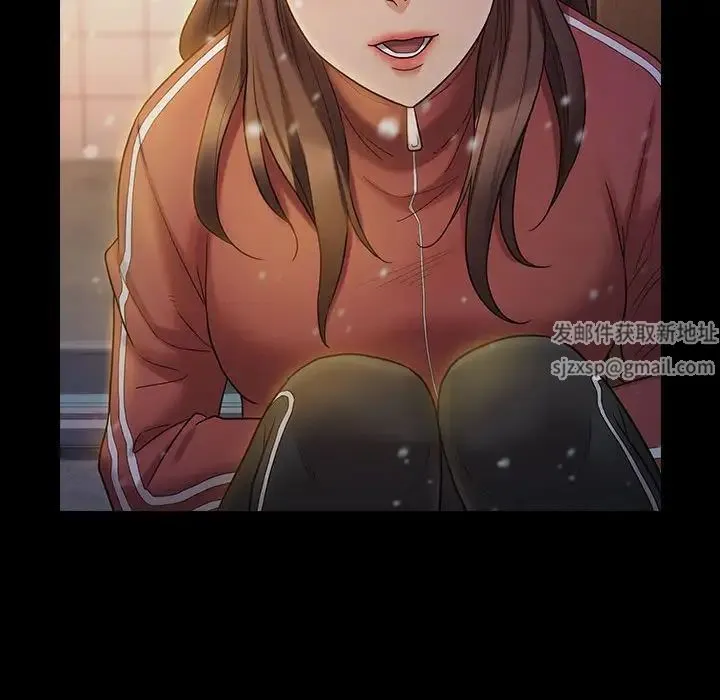 桃花 第36話 第130页