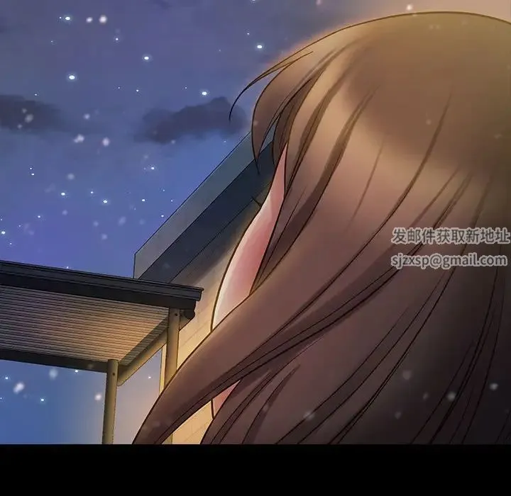 桃花 第36話 第132页