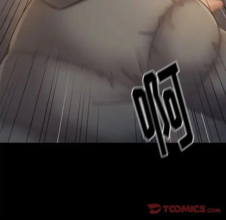桃花 第42話 第80页