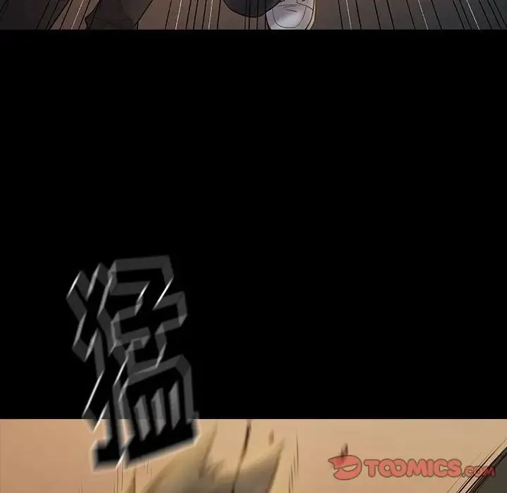 桃花 第42話 第170页