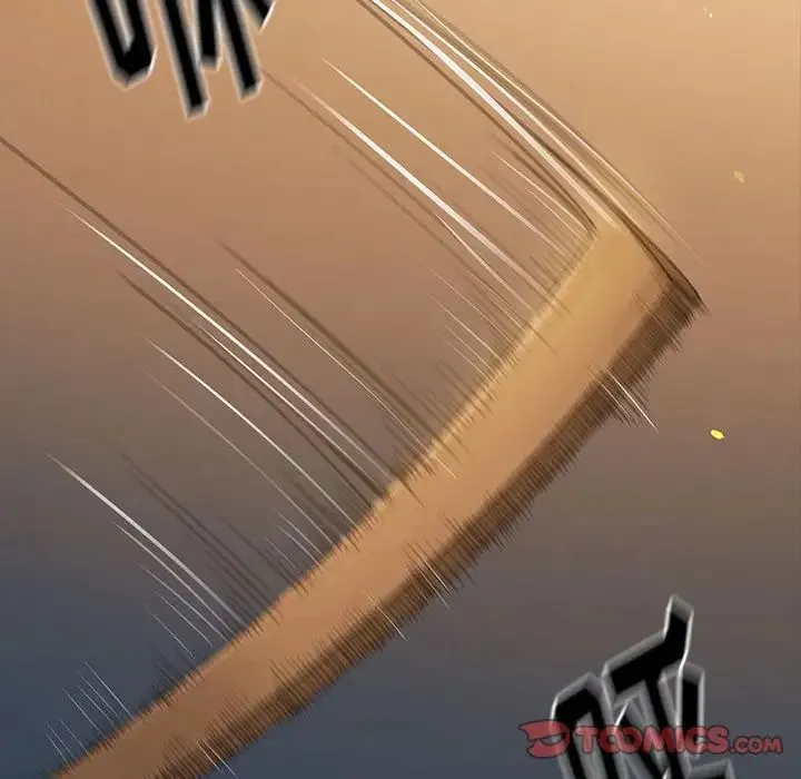 桃花 第42話 第86页
