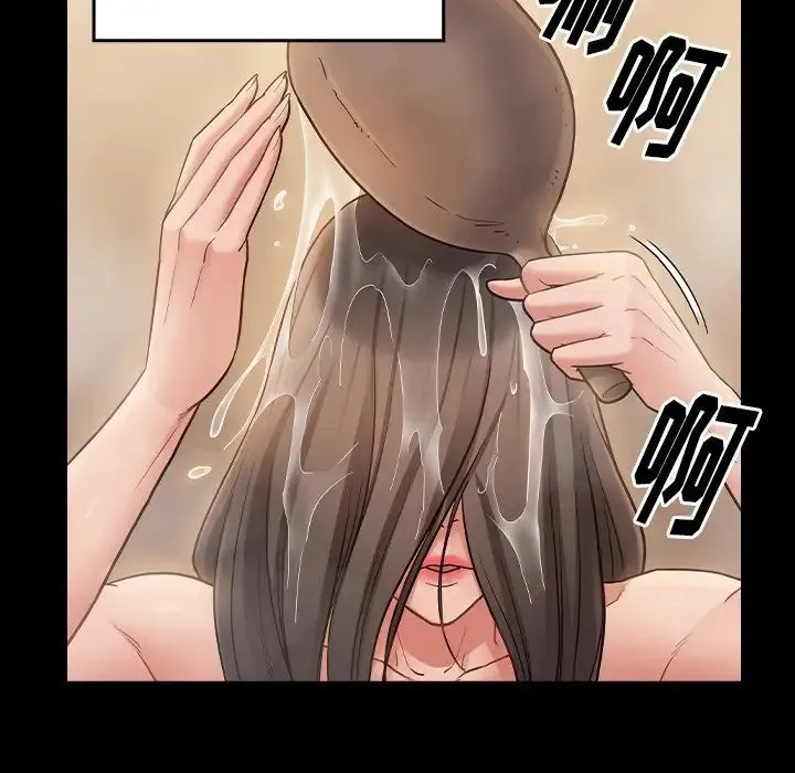 桃花 第61話 第64页