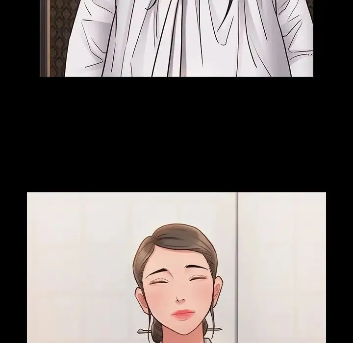 桃花 第61話 第82页