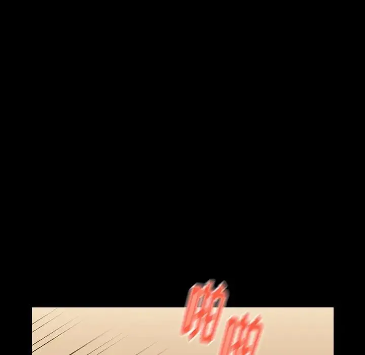 桃花 第61話 第13页