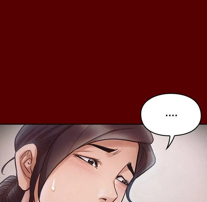 桃花 第16话 第83页