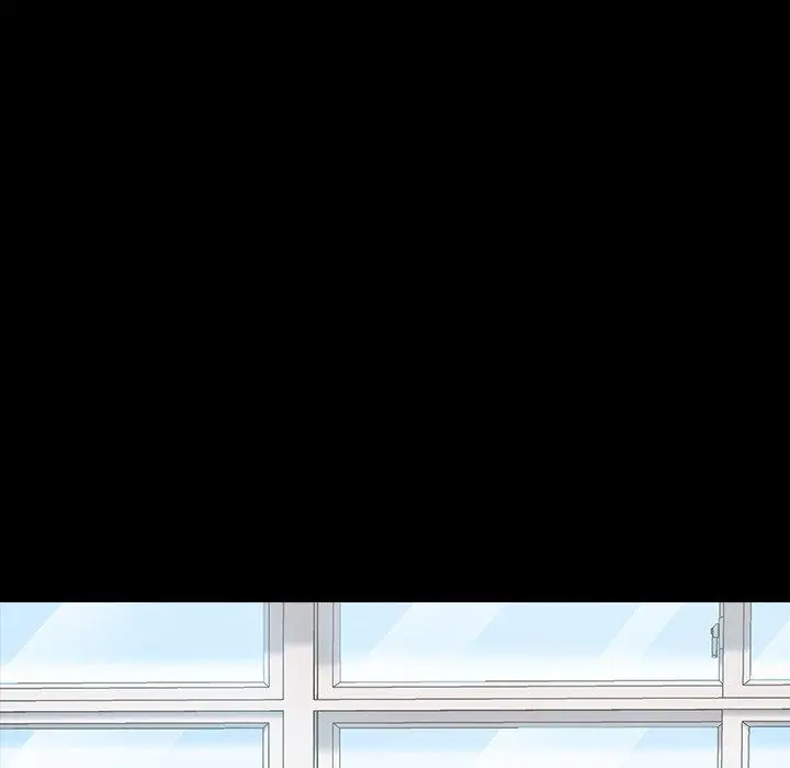 桃花 第16话 第31页