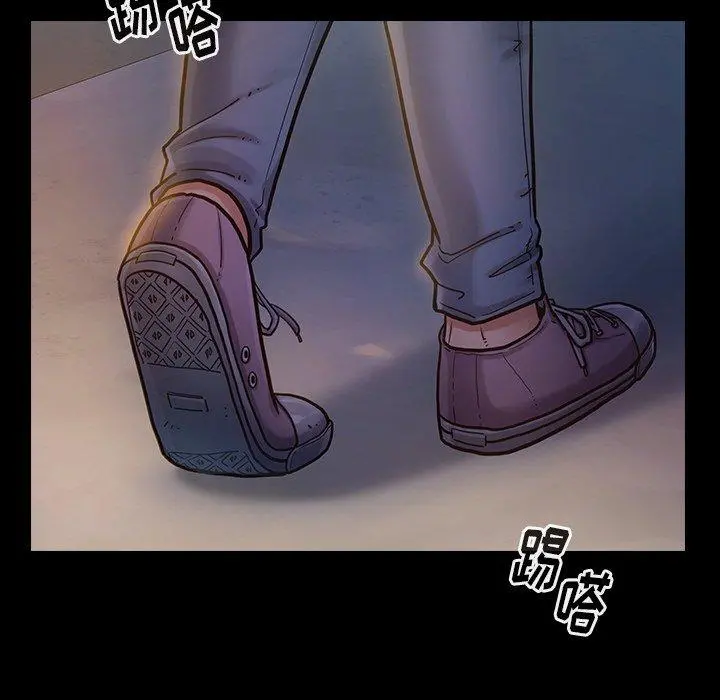 桃花 第5话 第179页