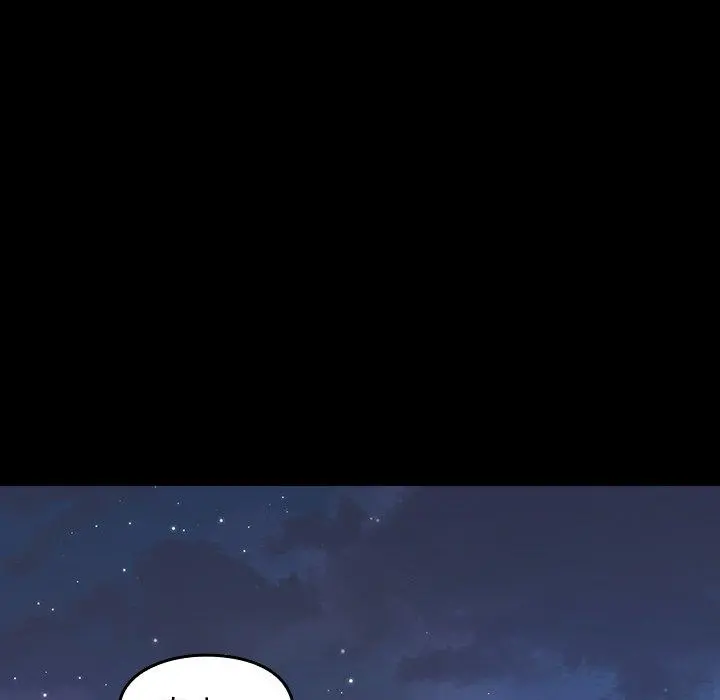 桃花 第5话 第167页