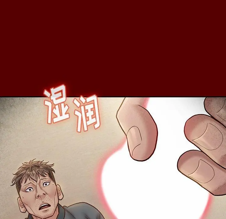 桃花 第27话 第49页