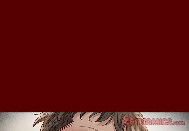 桃花 第27话 第3页