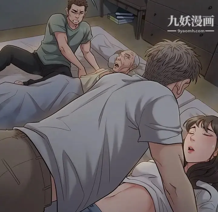 桃花 第53話 第149页