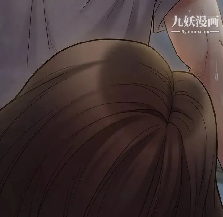 桃花 第53話 第161页