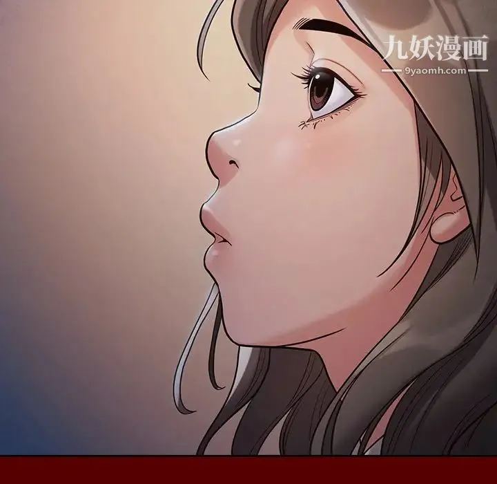 桃花 第53話 第70页