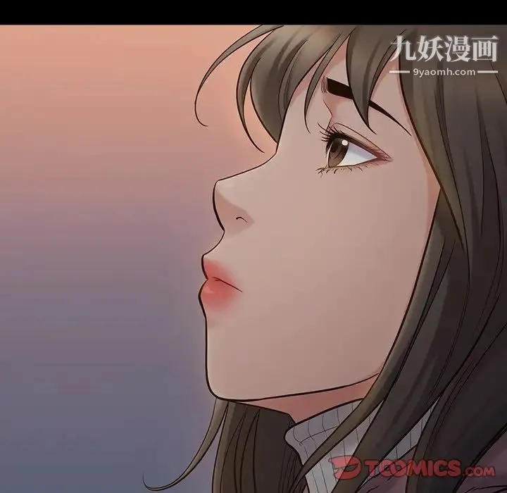 桃花 第53話 第63页