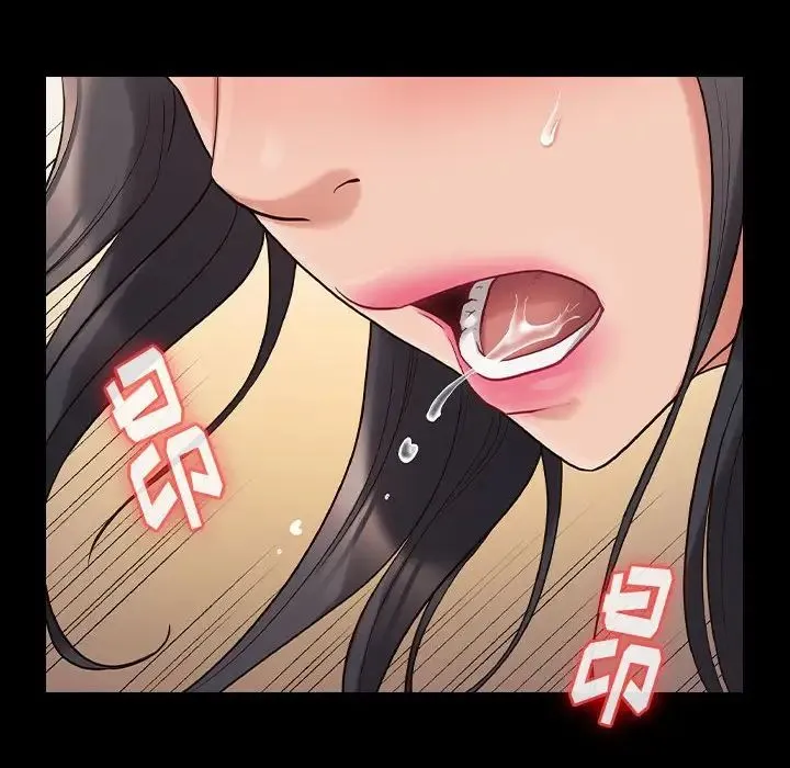 桃花 第38話 第60页