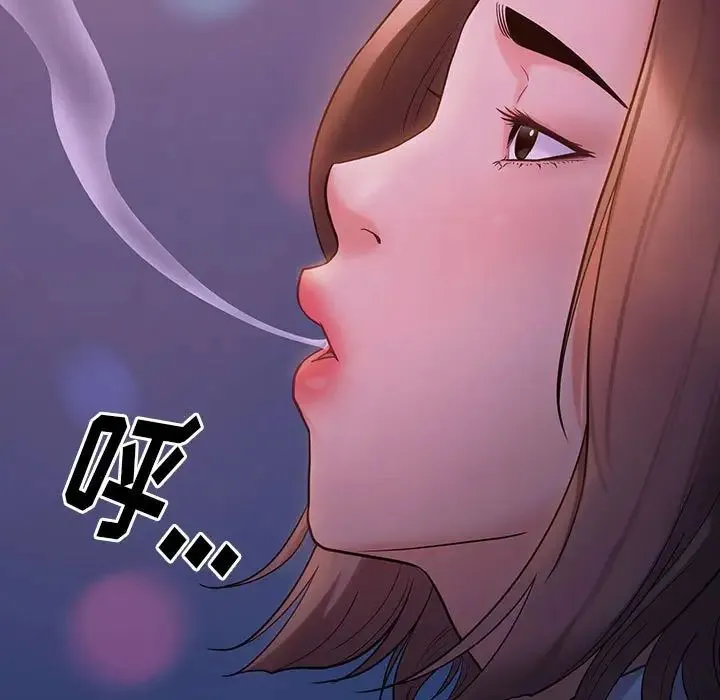 桃花 第38話 第22页