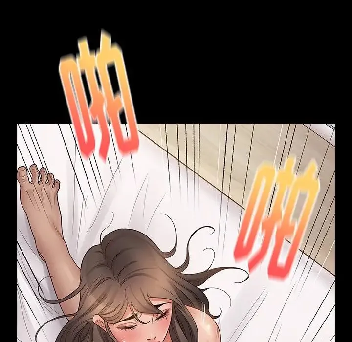 桃花 第46話 第95页