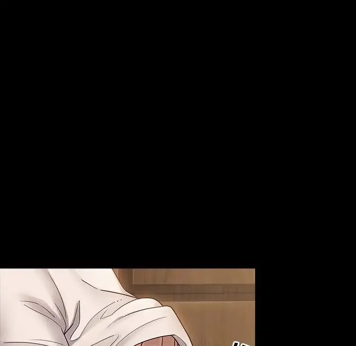 桃花 第46話 第55页