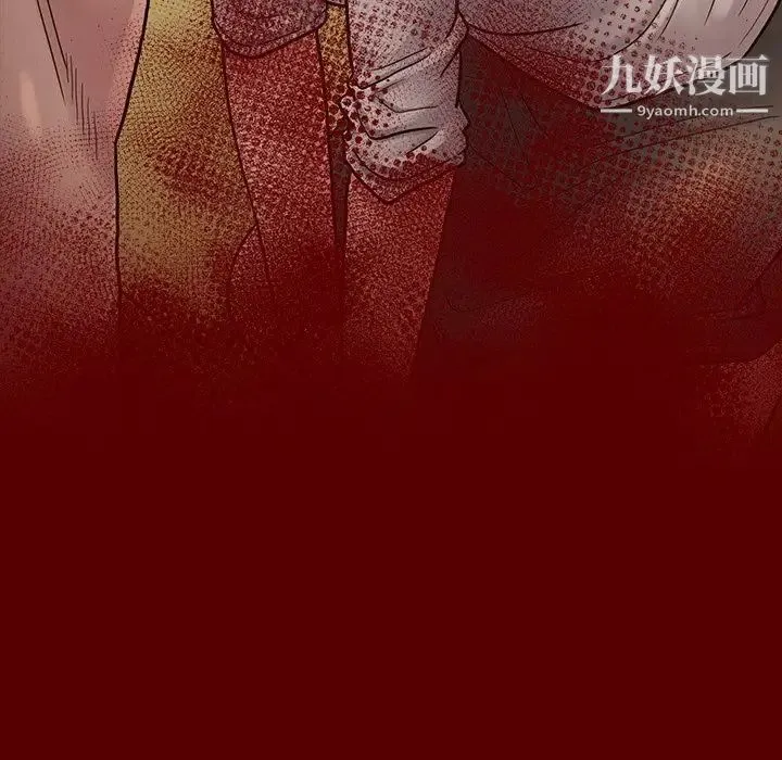桃花 第55話 第114页