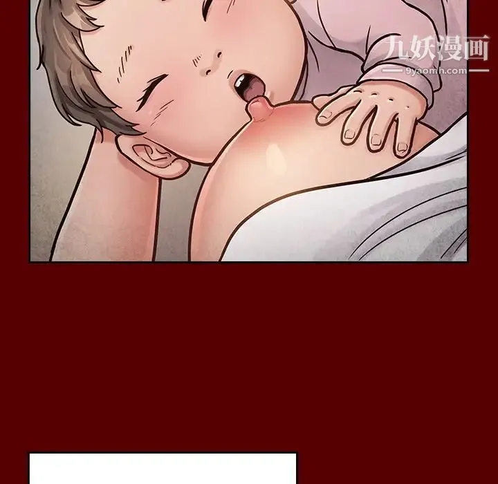 桃花 第55話 第82页