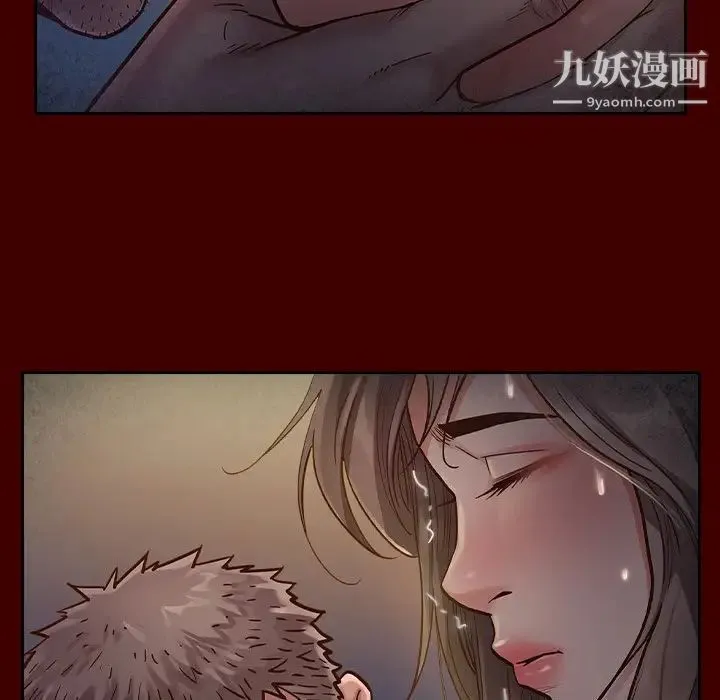 桃花 第55話 第186页