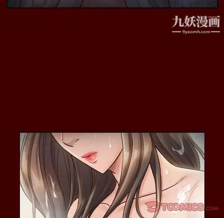 桃花 第55話 第188页