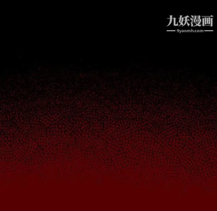 桃花 第55話 第170页
