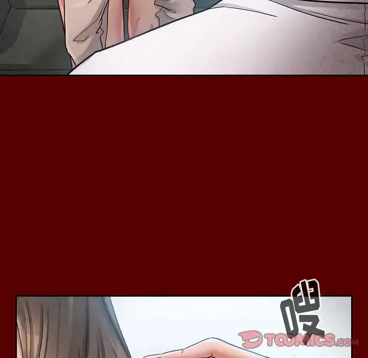 桃花 第31話 第99页