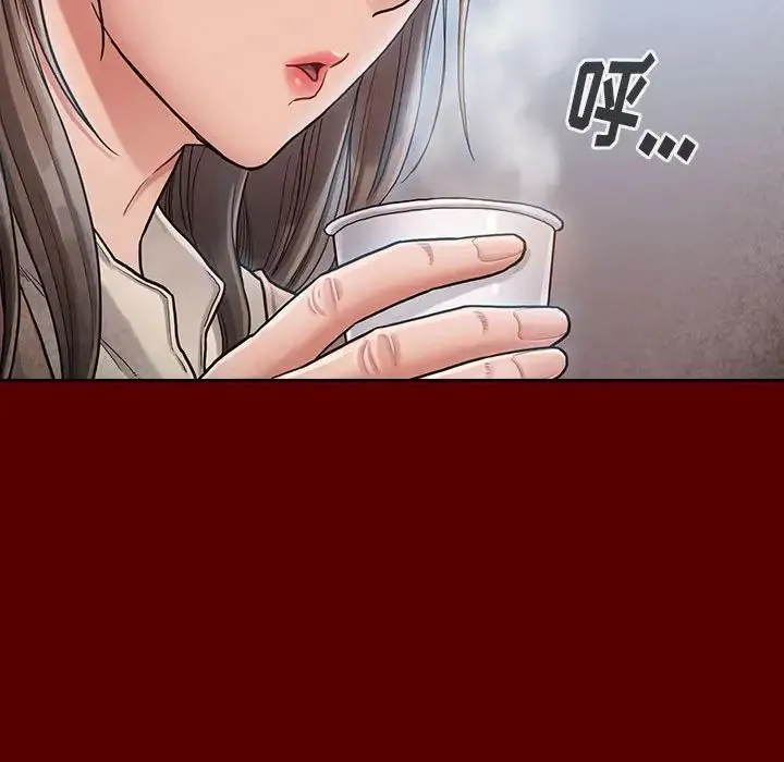 桃花 第31話 第54页