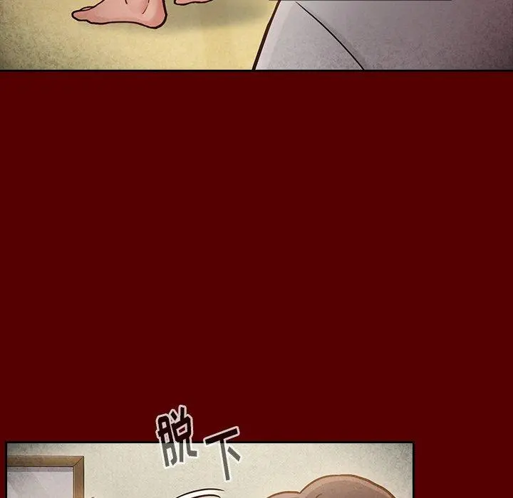 桃花 第22话 第114页