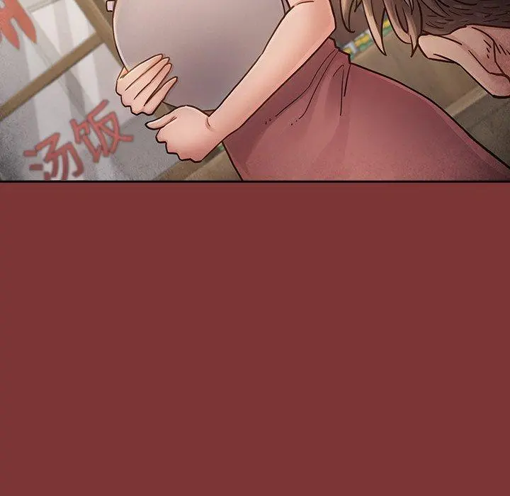桃花 第22话 第53页