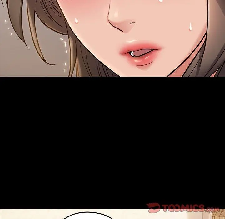 桃花 第29话 第63页