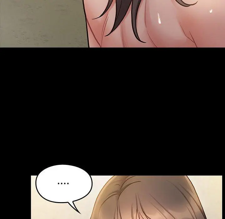 桃花 第29话 第66页
