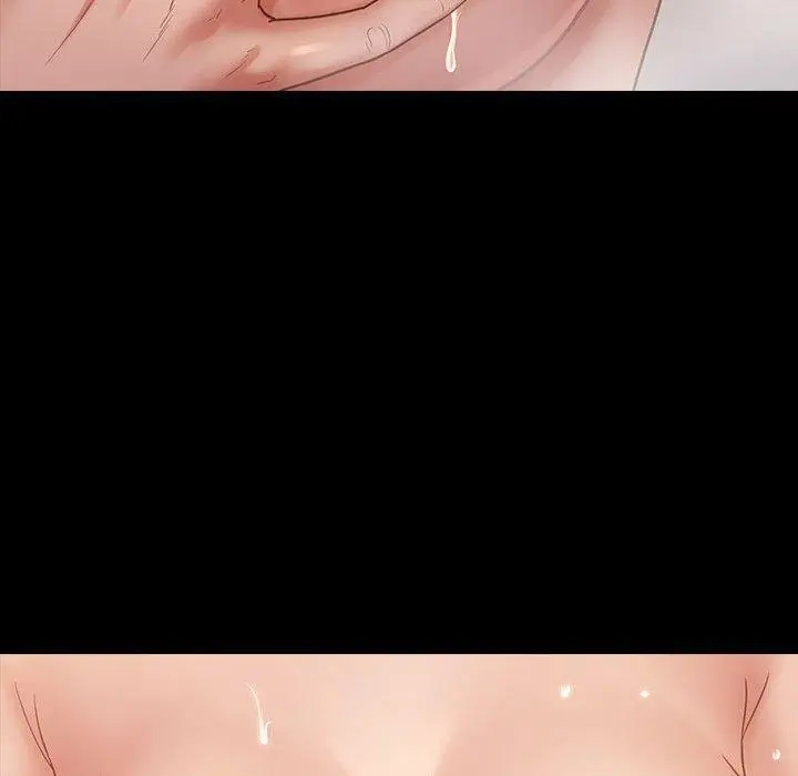 桃花 第29话 第20页