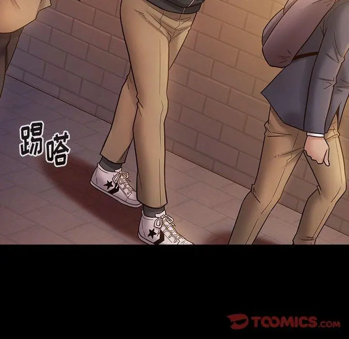 桃花 第29话 第123页