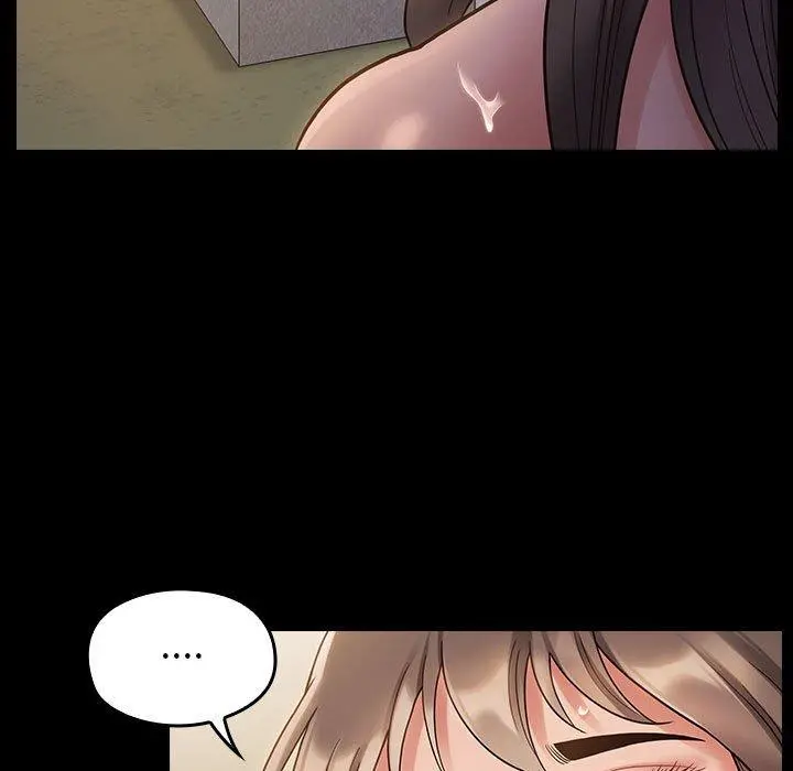 桃花 第29话 第82页