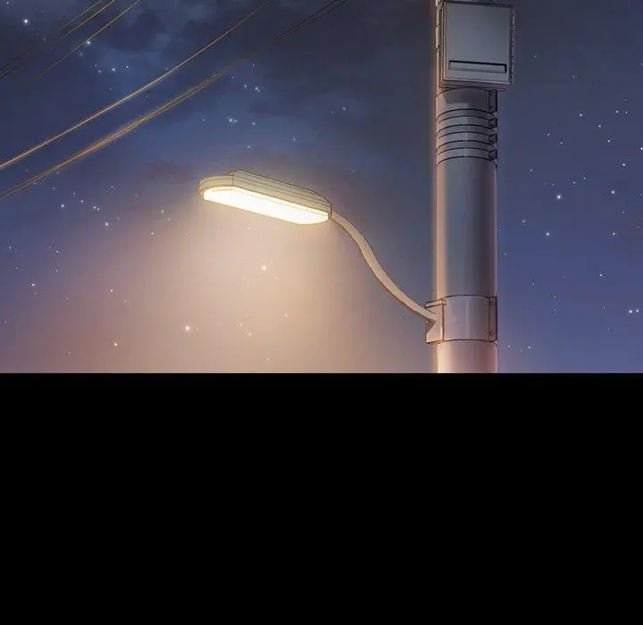 桃花 第14话 第17页