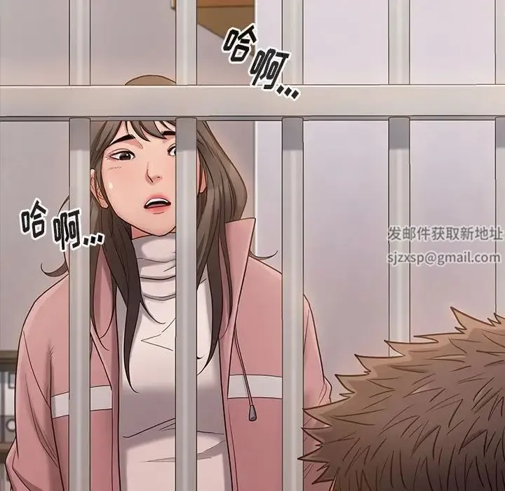 桃花 第43話 第67页
